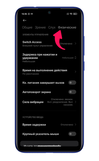 Замена кнопки включения на смартфонах Samsung срочный ремонт в Киеве