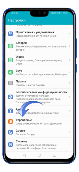 Смартфон Samsung Galaxy S7 edge 32Gb SM-G935FD Black