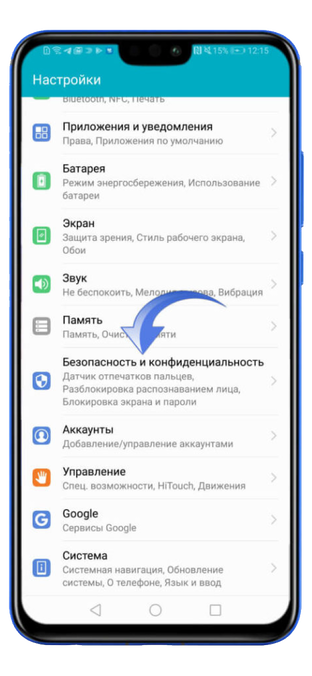 Ответы Mail.ru: Темнеет в темных сценах, светлеет в светлых. Экран телефона.